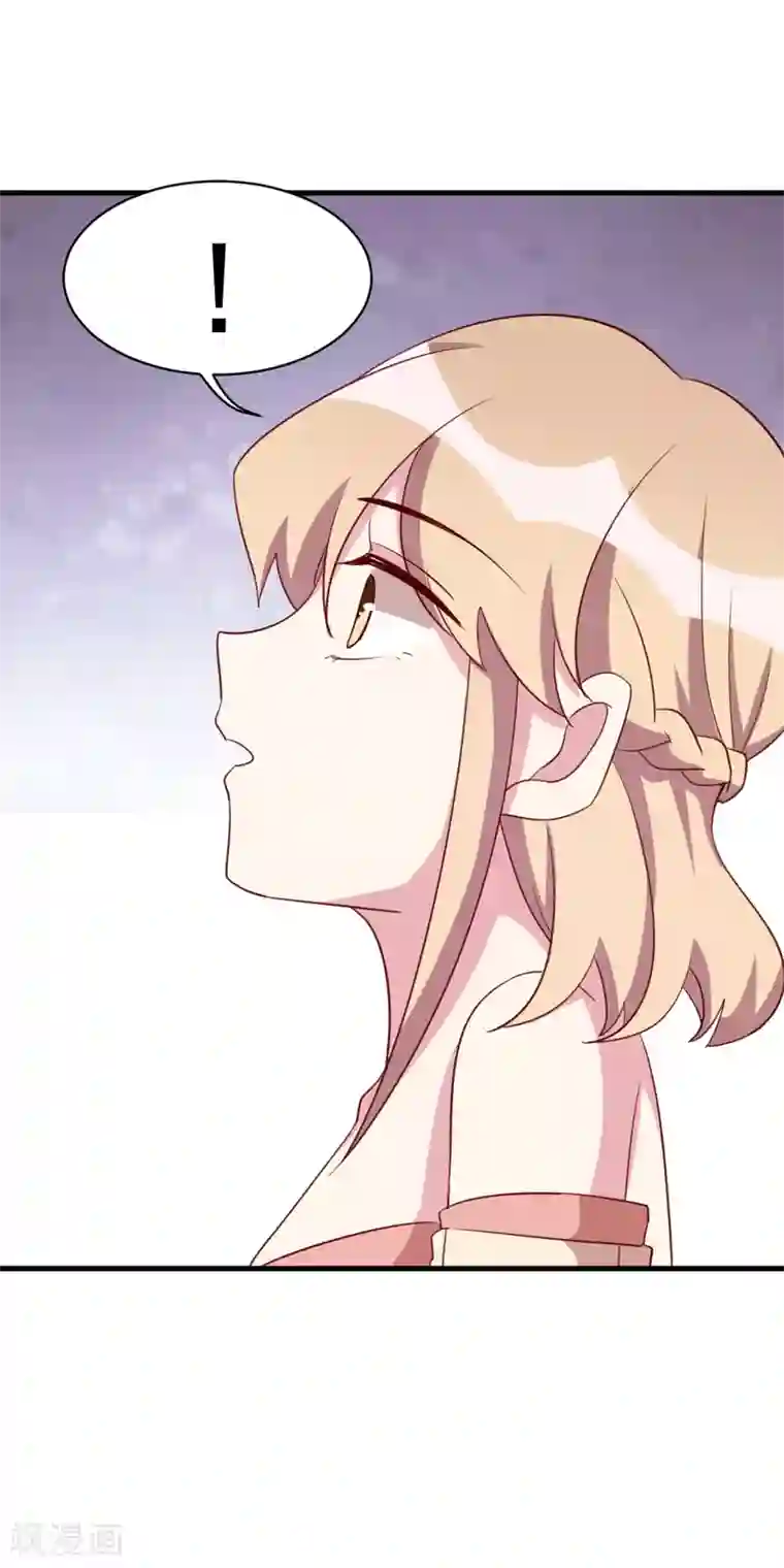 撒旦总裁惹不起第43话 反击