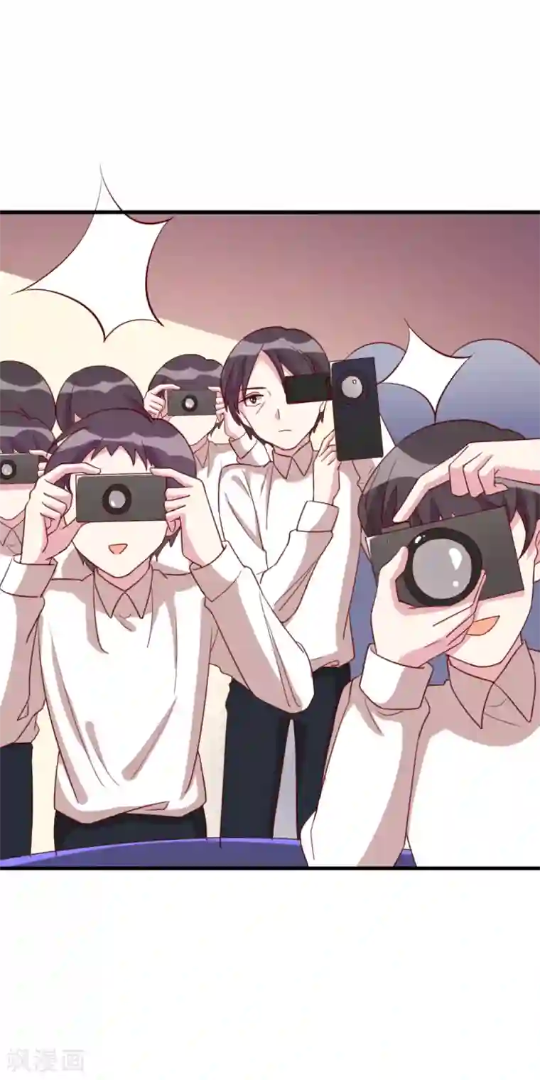 撒旦总裁惹不起第44话 报复