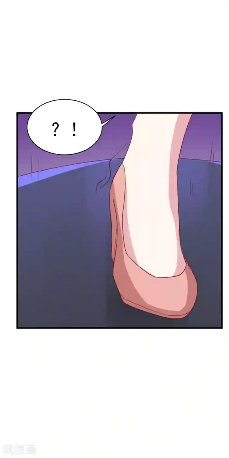 撒旦总裁惹不起第44话 报复