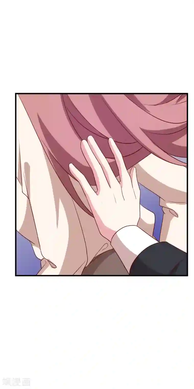 撒旦总裁惹不起第47话 受伤