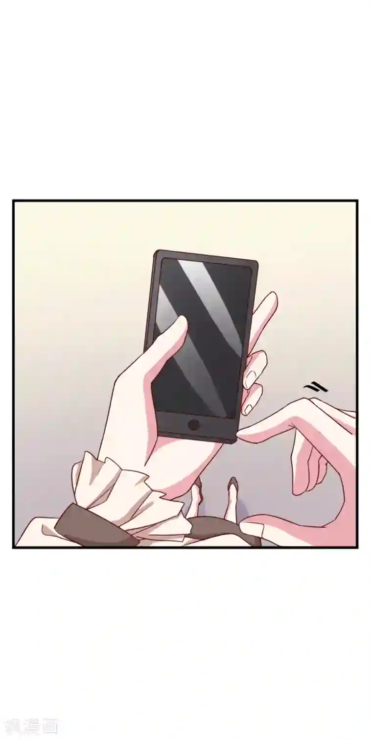 撒旦总裁惹不起第51话 打给夏禾的电话