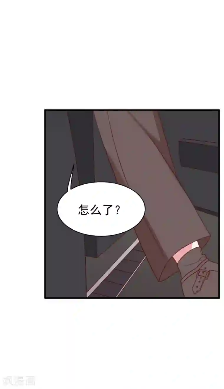 撒旦总裁惹不起第53话 关心则乱