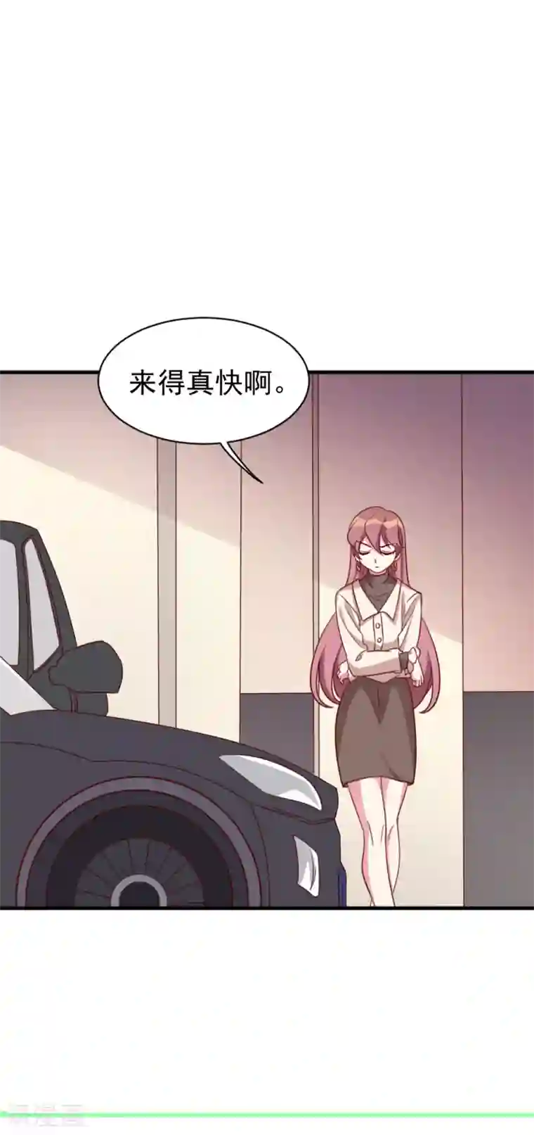 撒旦总裁惹不起第53话 关心则乱