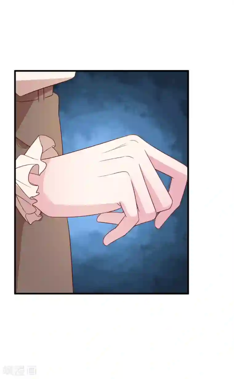 撒旦总裁惹不起第56话 你究竟是谁？