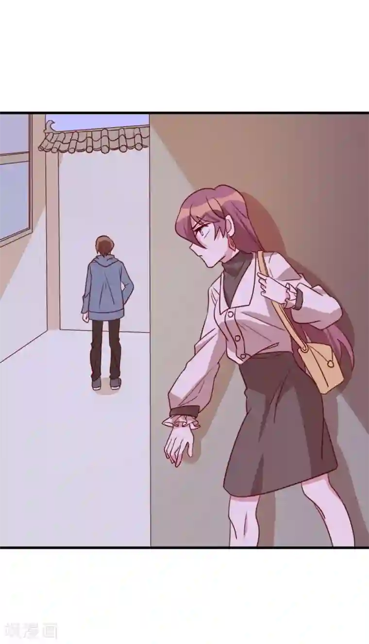 撒旦总裁惹不起第59话 突如其来的电话