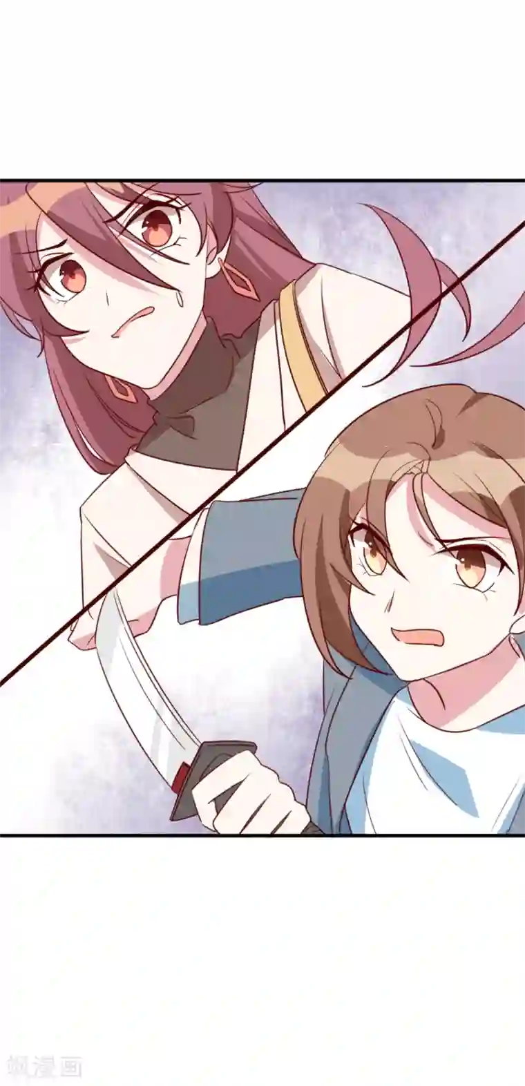 撒旦总裁惹不起第59话 突如其来的电话