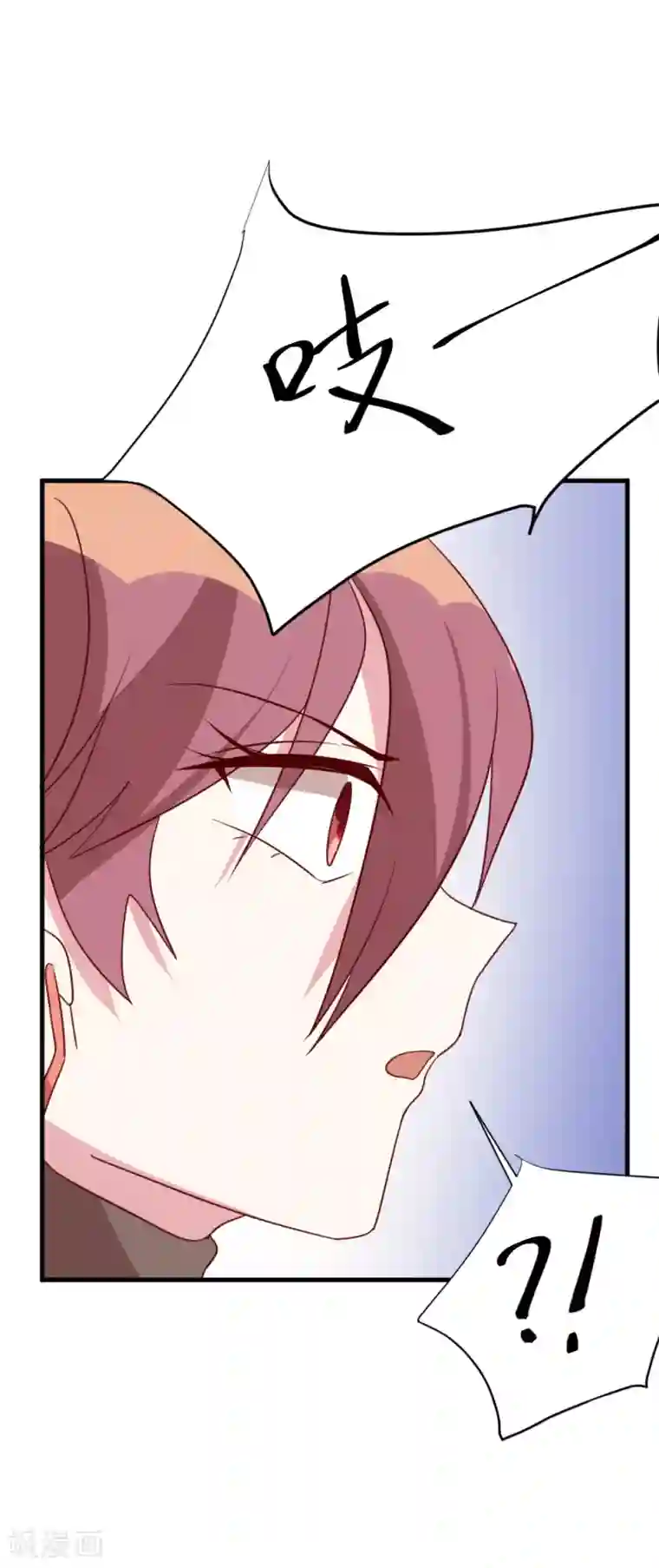 撒旦总裁惹不起第60话 危机时候的挺身相救