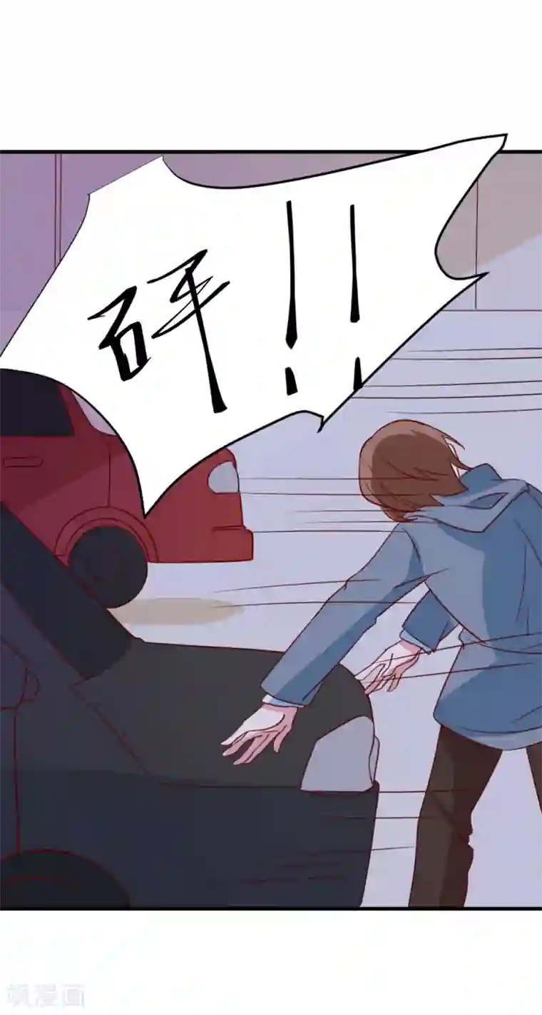 撒旦总裁惹不起第61话 车祸现场