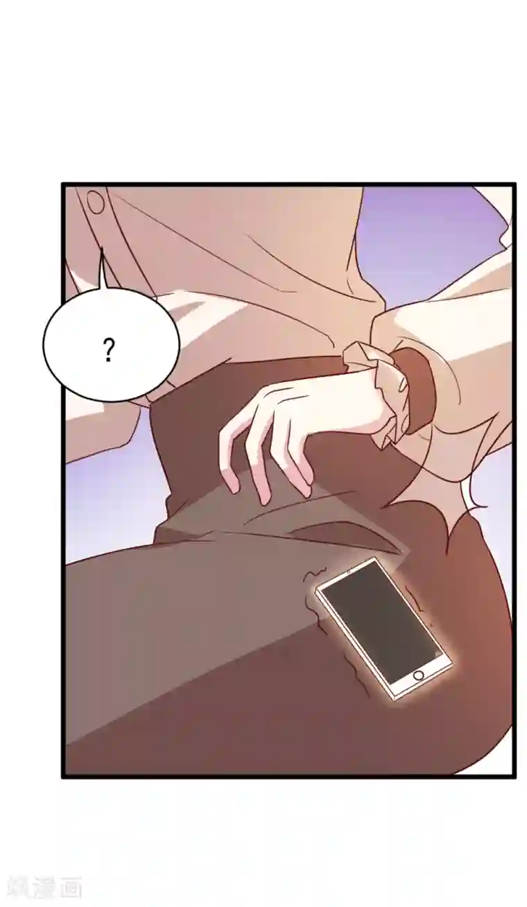 撒旦总裁惹不起第62话 现场排查