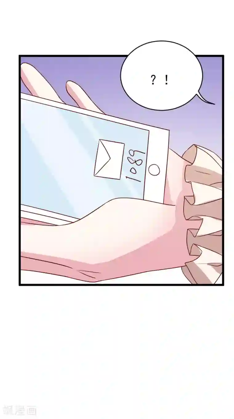 撒旦总裁惹不起第63话 闭门羹