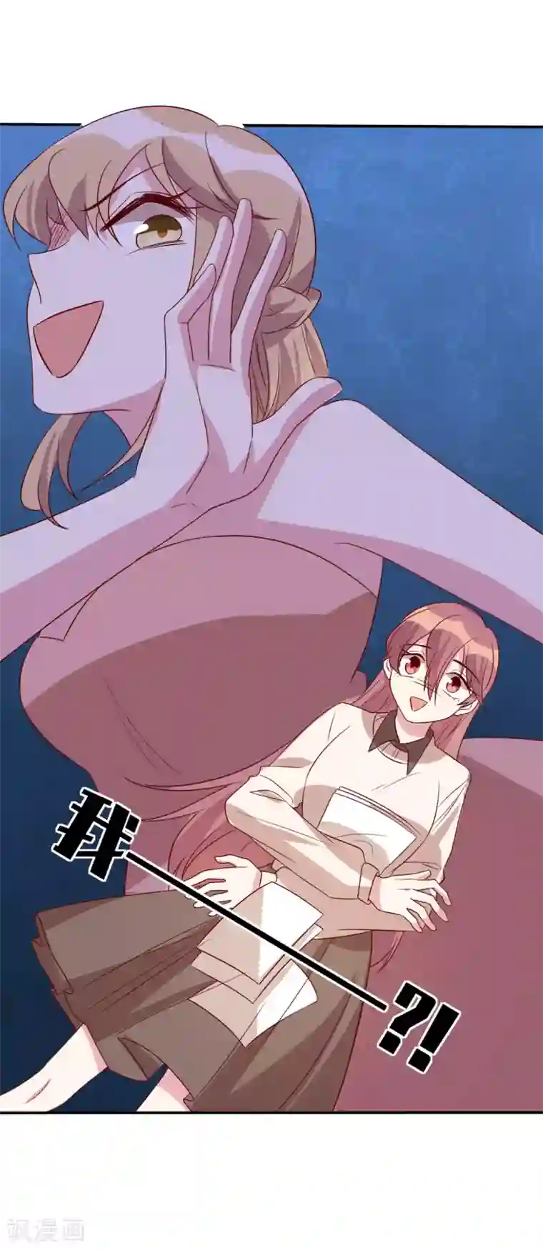 撒旦总裁惹不起第64话 我亲自去找她