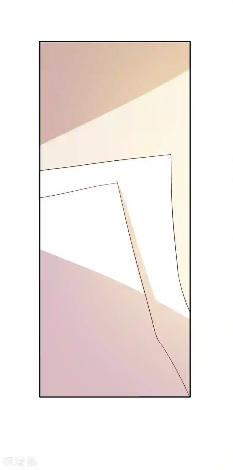 撒旦总裁惹不起第64话 我亲自去找她