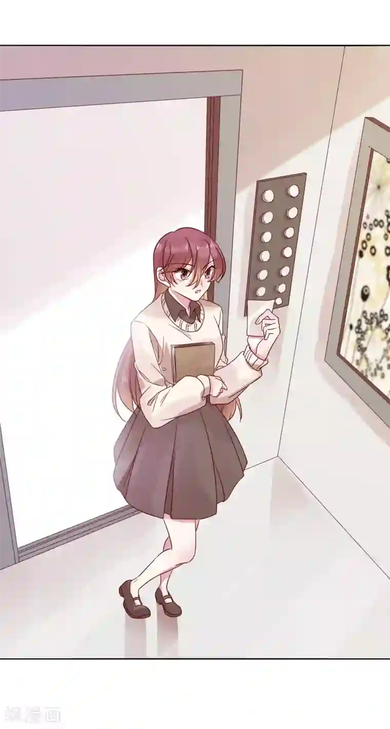 撒旦总裁惹不起第64话 我亲自去找她