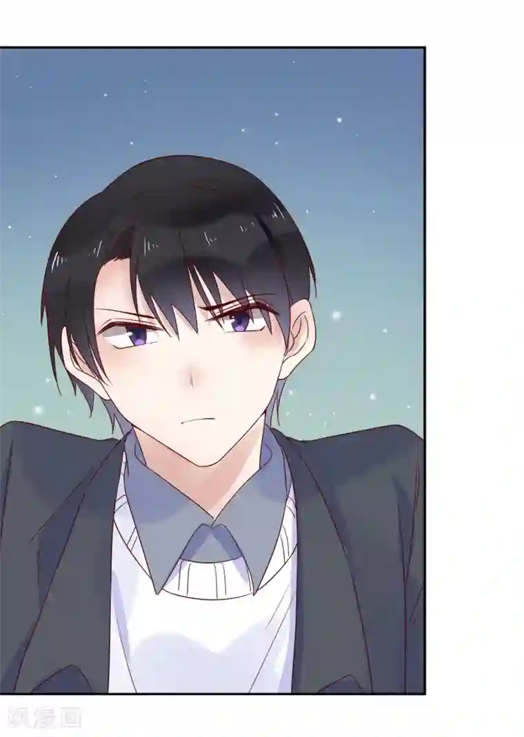 撒旦总裁惹不起第64话 我亲自去找她