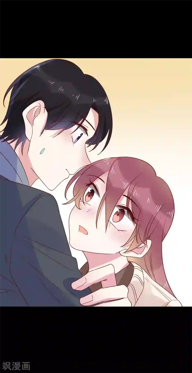 撒旦总裁惹不起第65话 电梯惊情