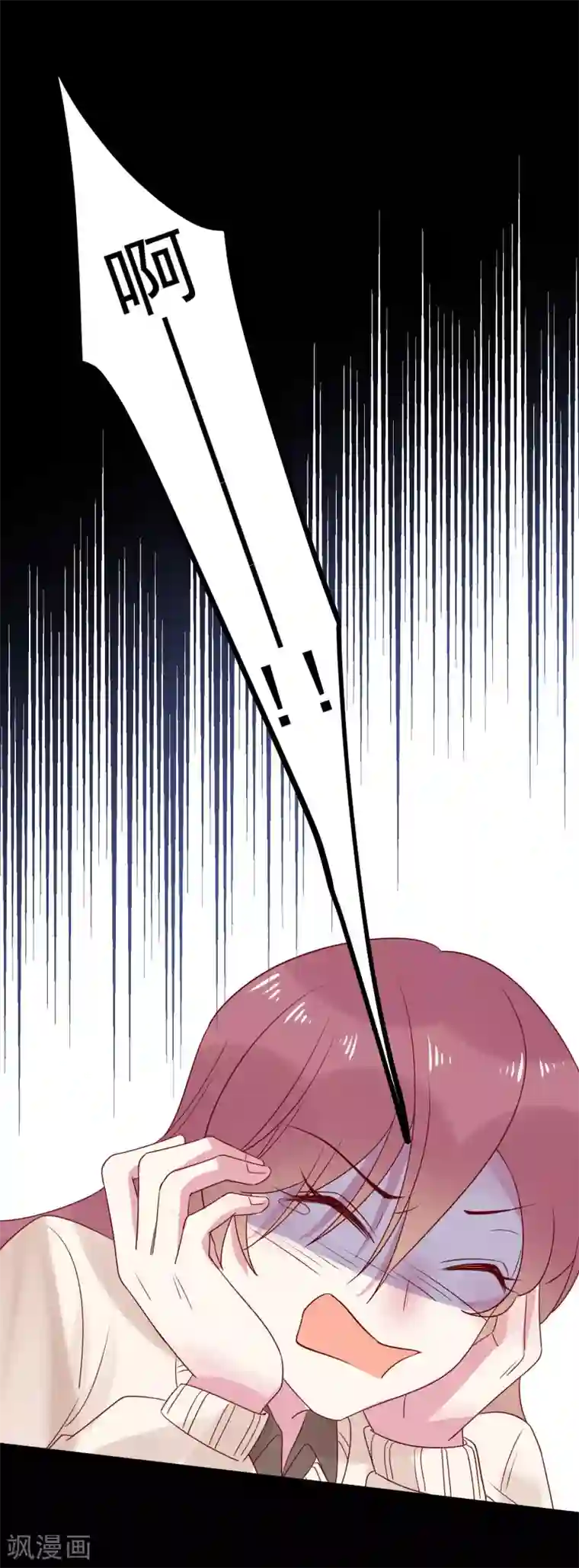 撒旦总裁惹不起第65话 电梯惊情