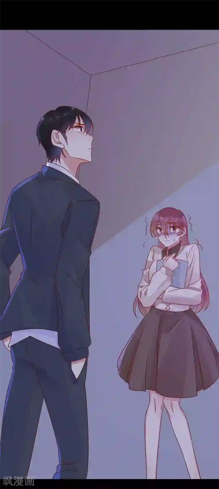 撒旦总裁惹不起第65话 电梯惊情