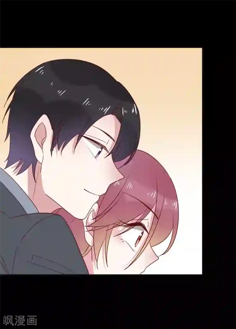 撒旦总裁惹不起第66话 这样你会安心一点嘛