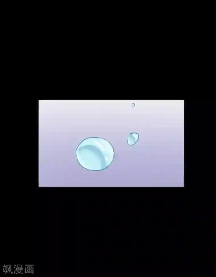 撒旦总裁惹不起第66话 这样你会安心一点嘛