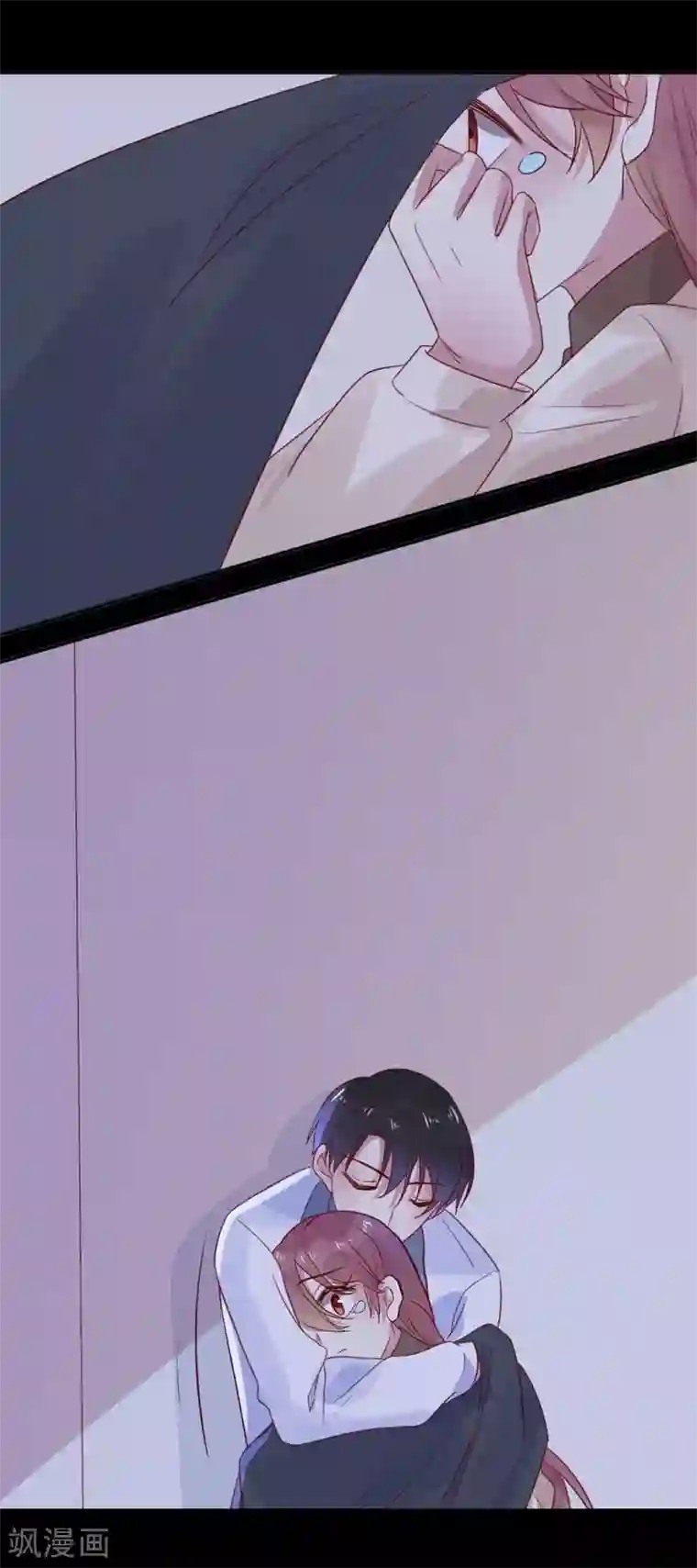 撒旦总裁惹不起第66话 这样你会安心一点嘛