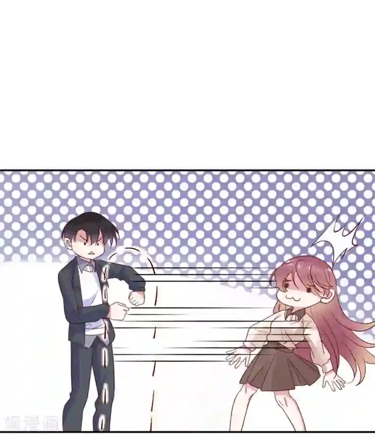 撒旦总裁惹不起第66话 这样你会安心一点嘛