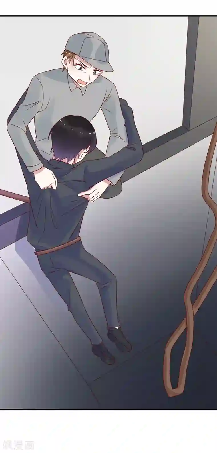 撒旦总裁惹不起第67话 紧盯你不放