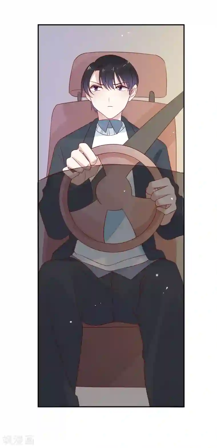 撒旦总裁惹不起第68话 事有蹊跷