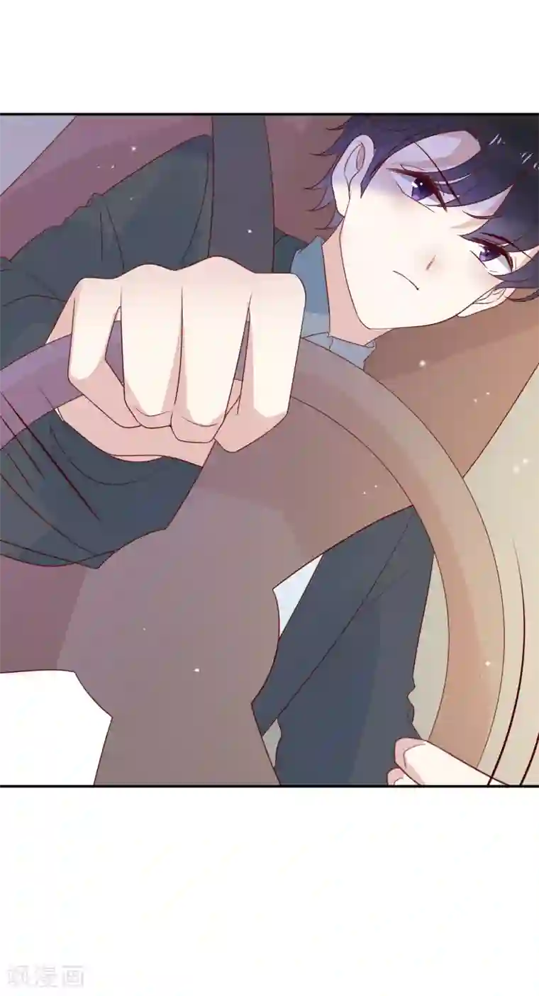 撒旦总裁惹不起第68话 事有蹊跷