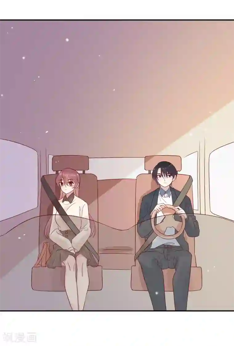 撒旦总裁惹不起第68话 事有蹊跷