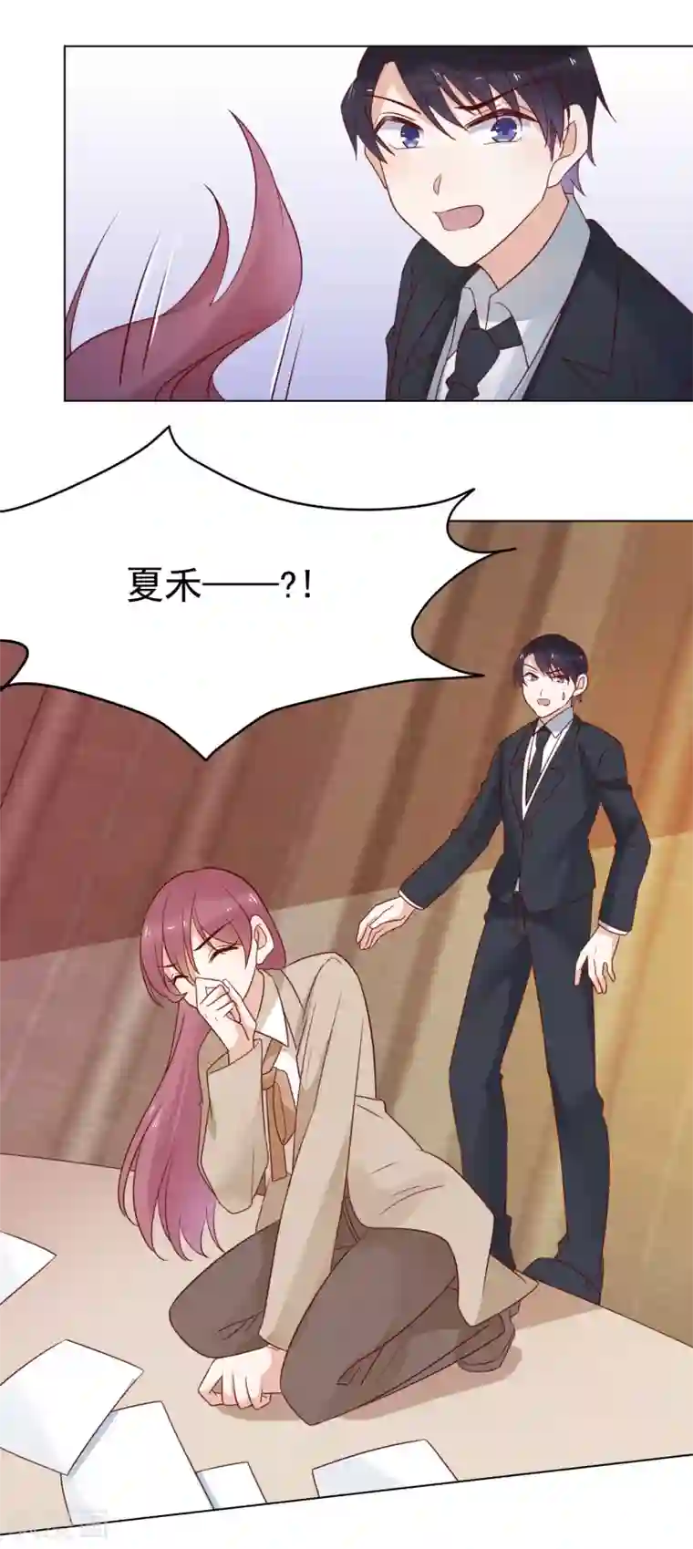 撒旦总裁惹不起第75话 原来她不会喝酒