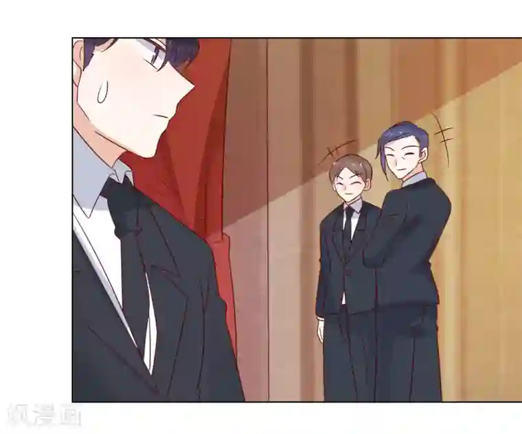 撒旦总裁惹不起第75话 原来她不会喝酒