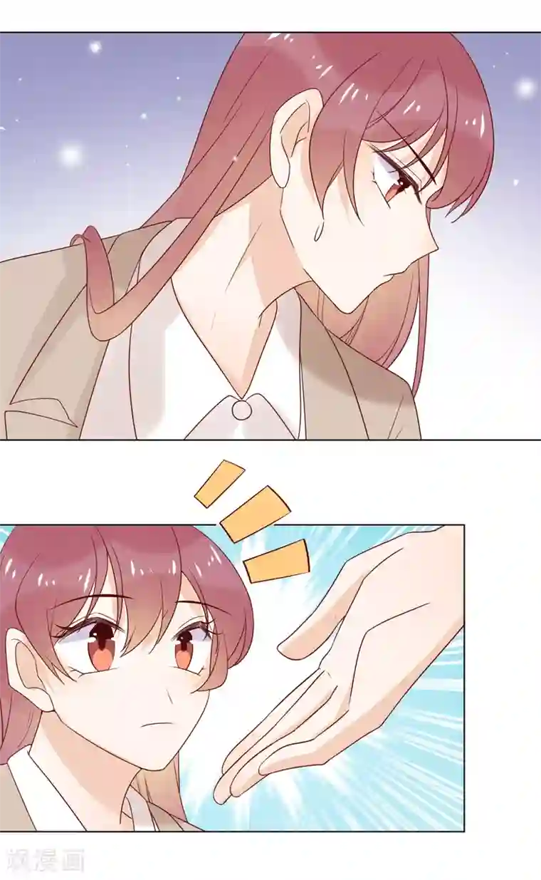 撒旦总裁惹不起第79话 谁敢欺负夏禾我就让他好看