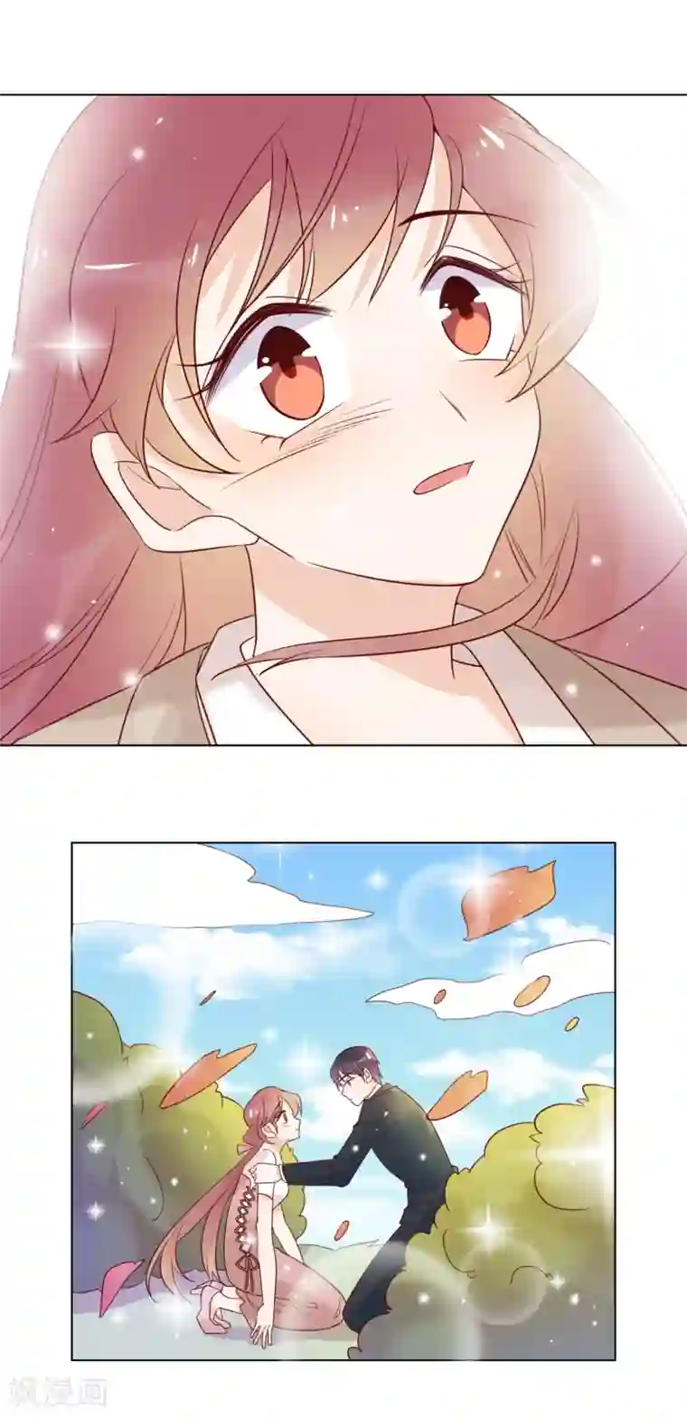 撒旦总裁惹不起第79话 谁敢欺负夏禾我就让他好看