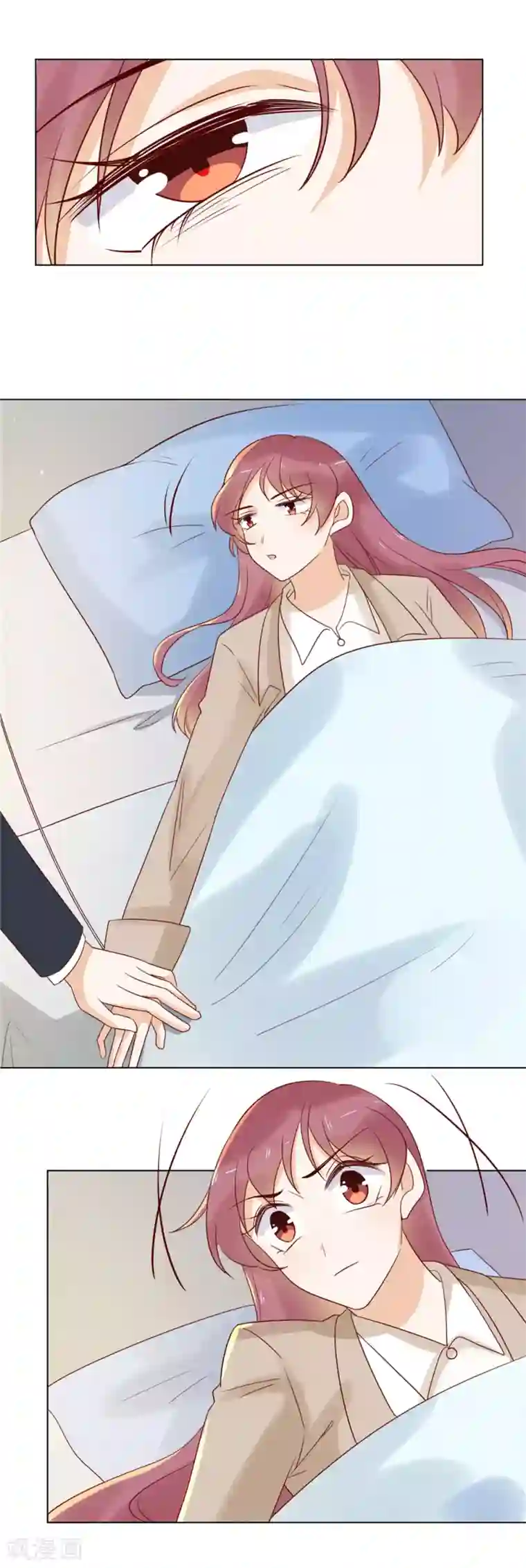 撒旦总裁惹不起第80话 祈祷