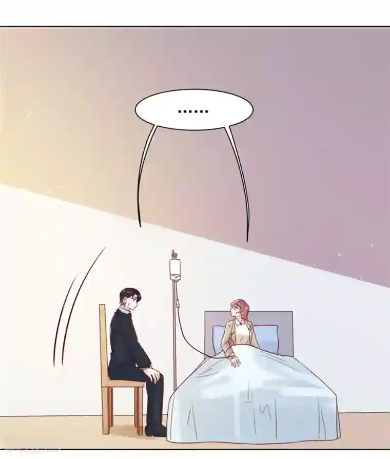 撒旦总裁惹不起第80话 祈祷