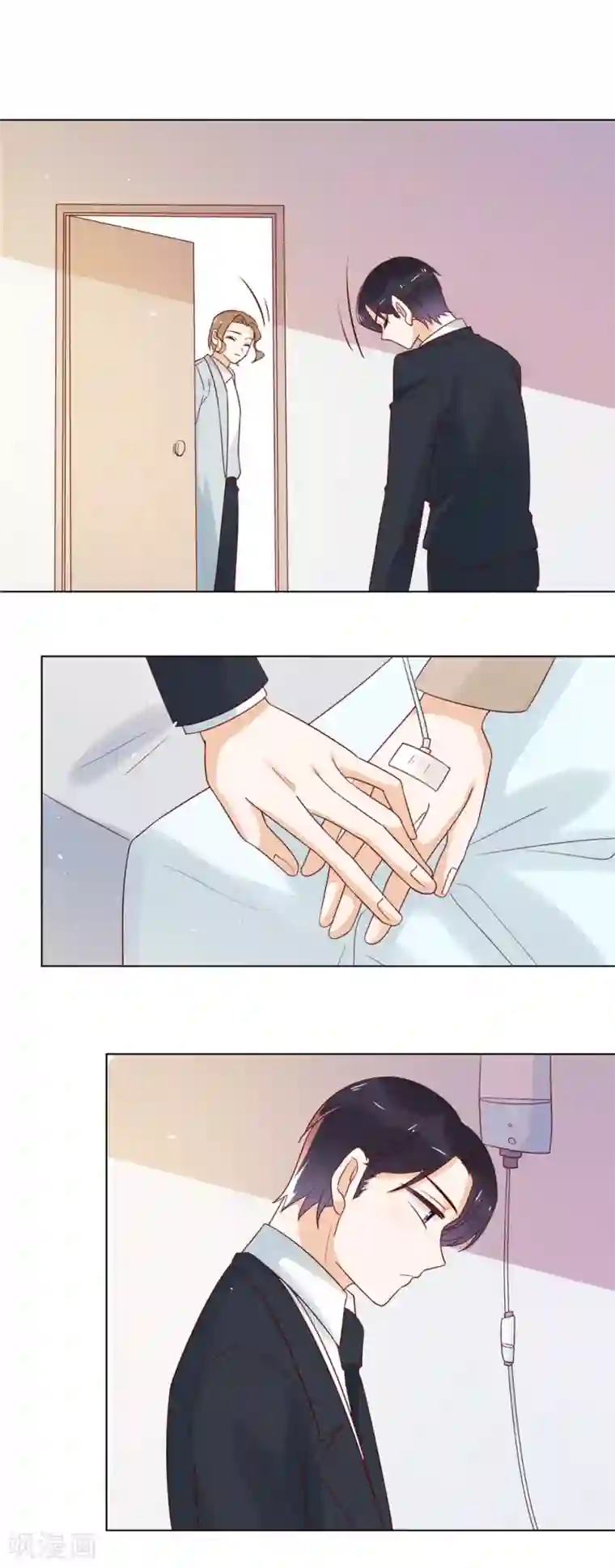 撒旦总裁惹不起第80话 祈祷