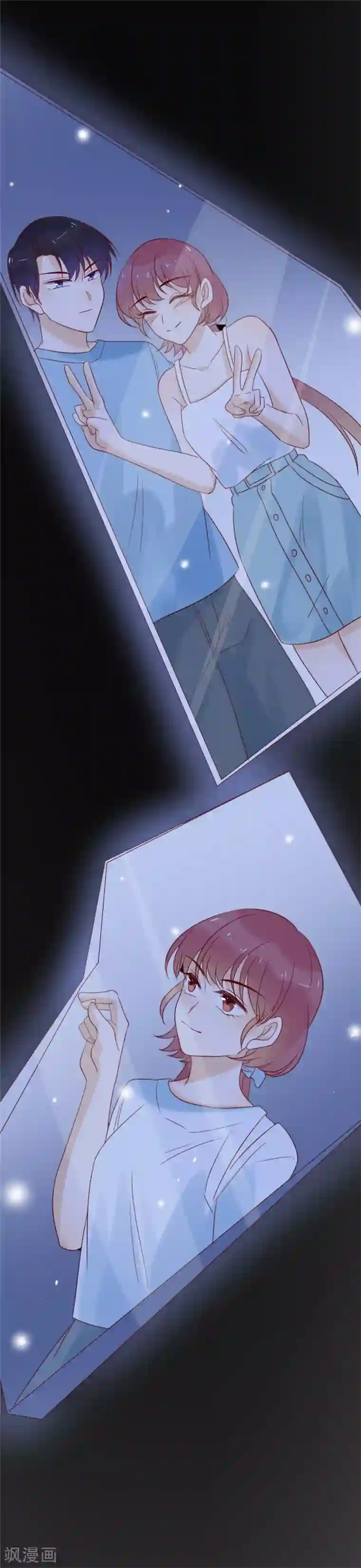 撒旦总裁惹不起第82话 陷入忧思