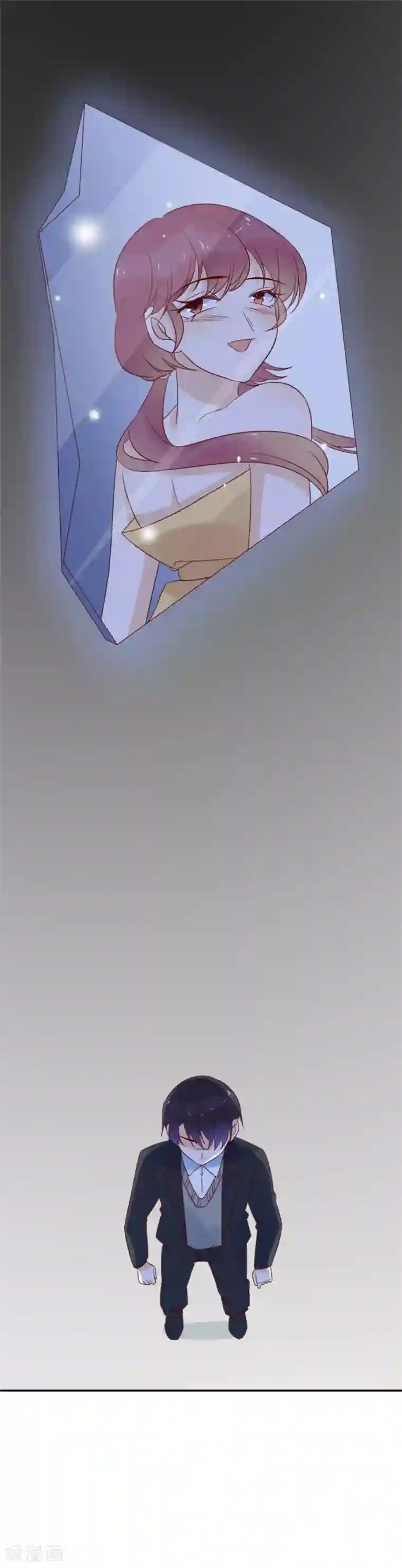 撒旦总裁惹不起第82话 陷入忧思