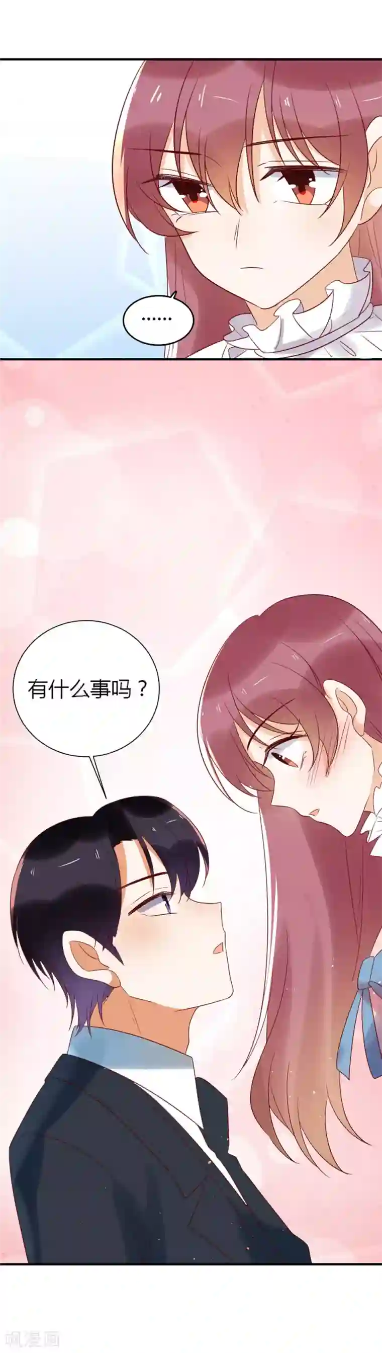 撒旦总裁惹不起第84话 从中作梗