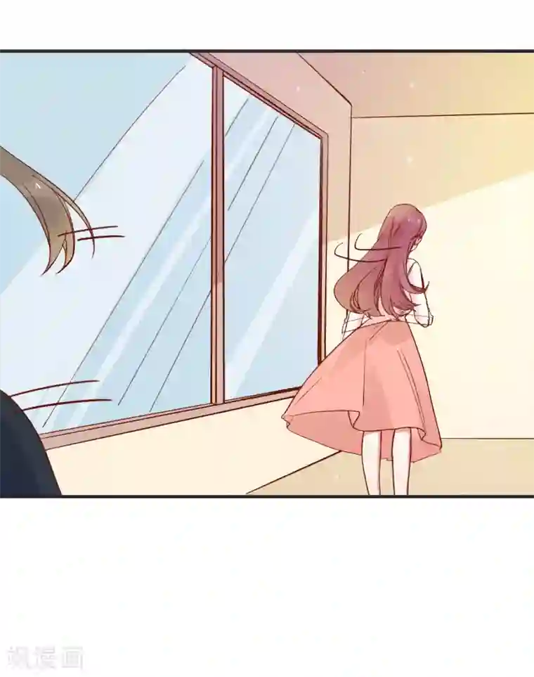 撒旦总裁惹不起第87话 欺凌事件