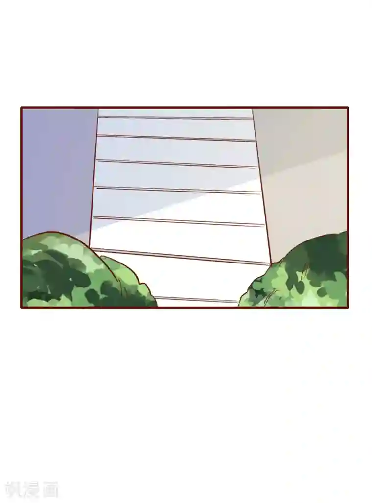 撒旦总裁惹不起第89话 又吵架了？