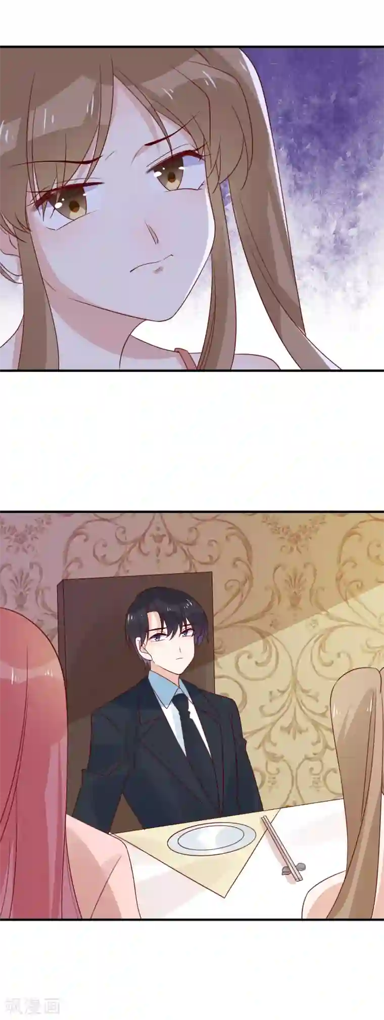 ai明星换脸十八禁网站第90话 不该管的不要管