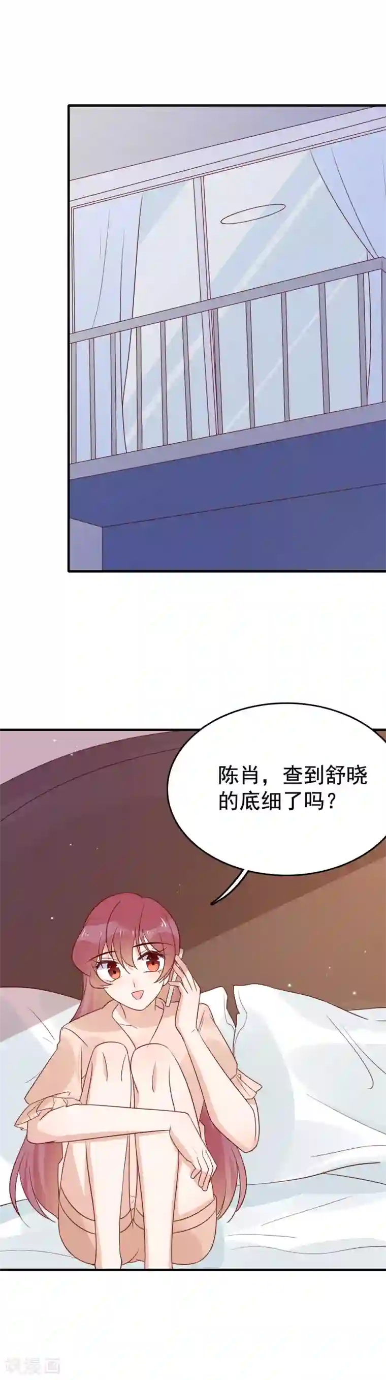 ai明星换脸十八禁网站第90话 不该管的不要管