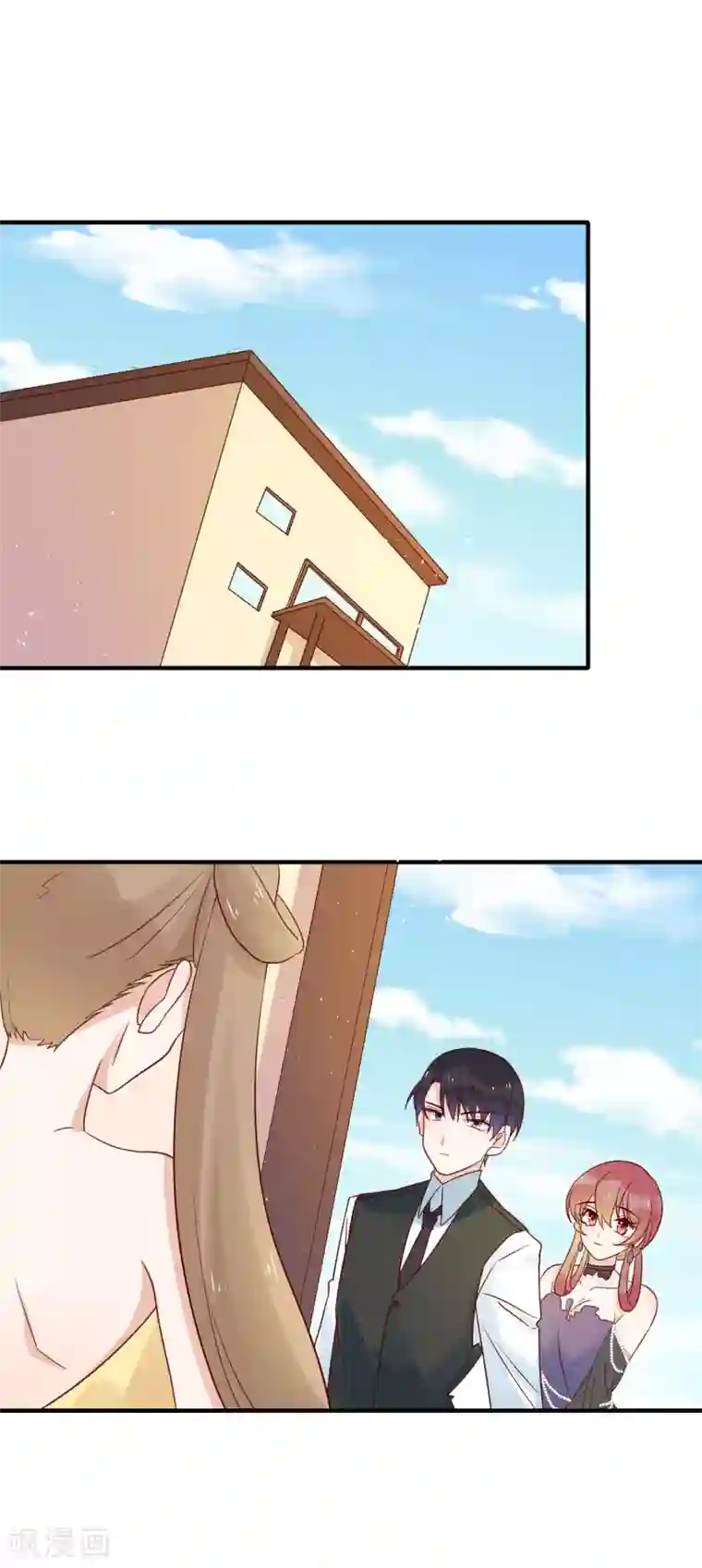 撒旦总裁惹不起第91话 暧昧的关系