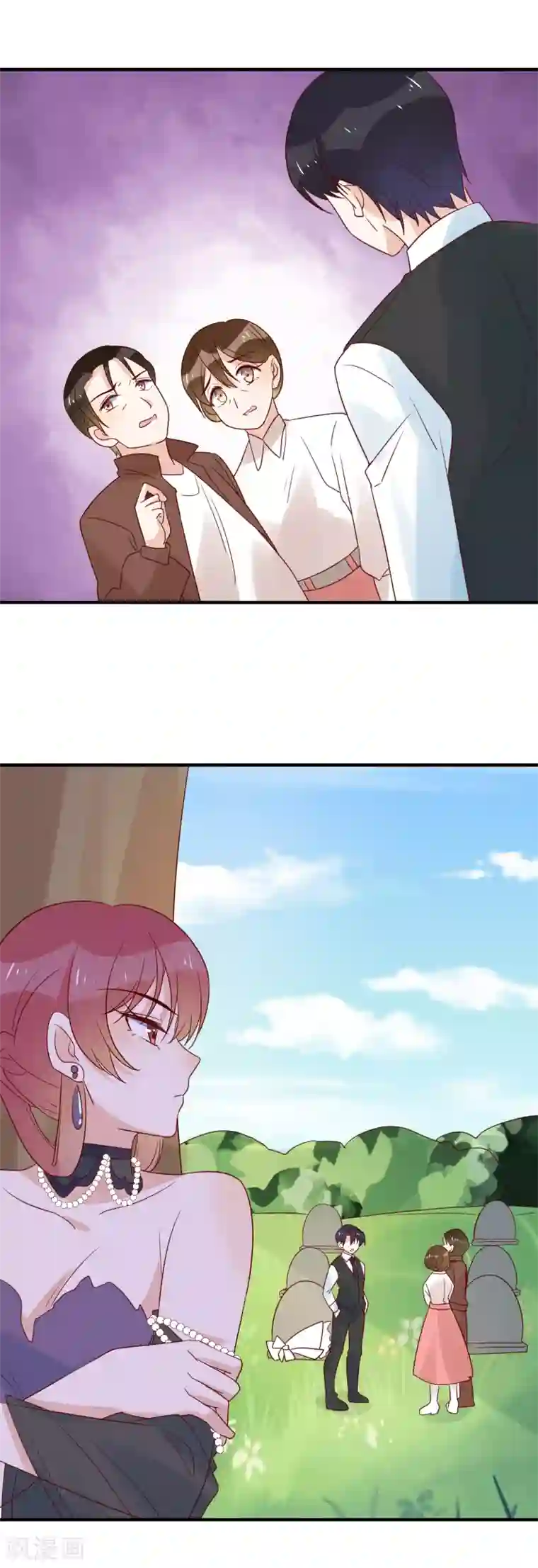 撒旦总裁惹不起第92话 怀念秦雨