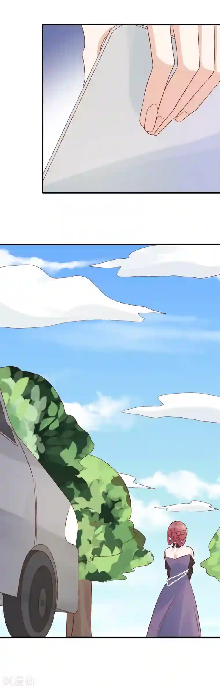 撒旦总裁惹不起第92话 怀念秦雨