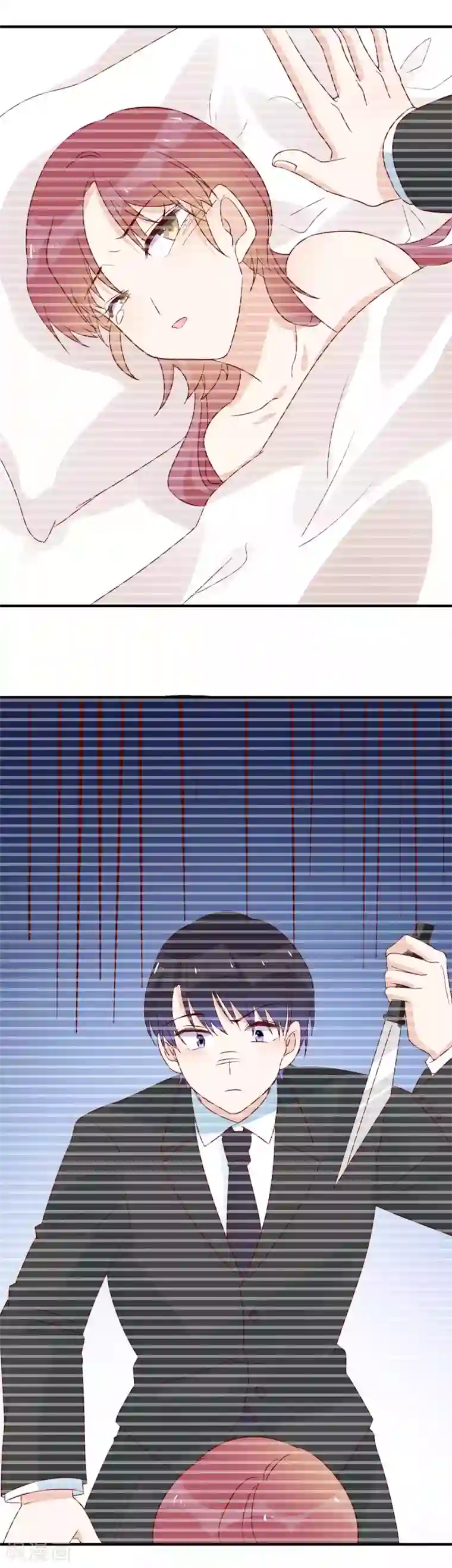 撒旦总裁惹不起第93话 雨儿