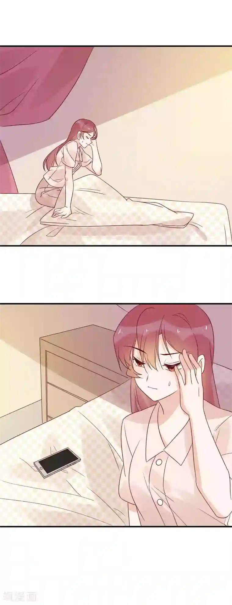 撒旦总裁惹不起第93话 雨儿