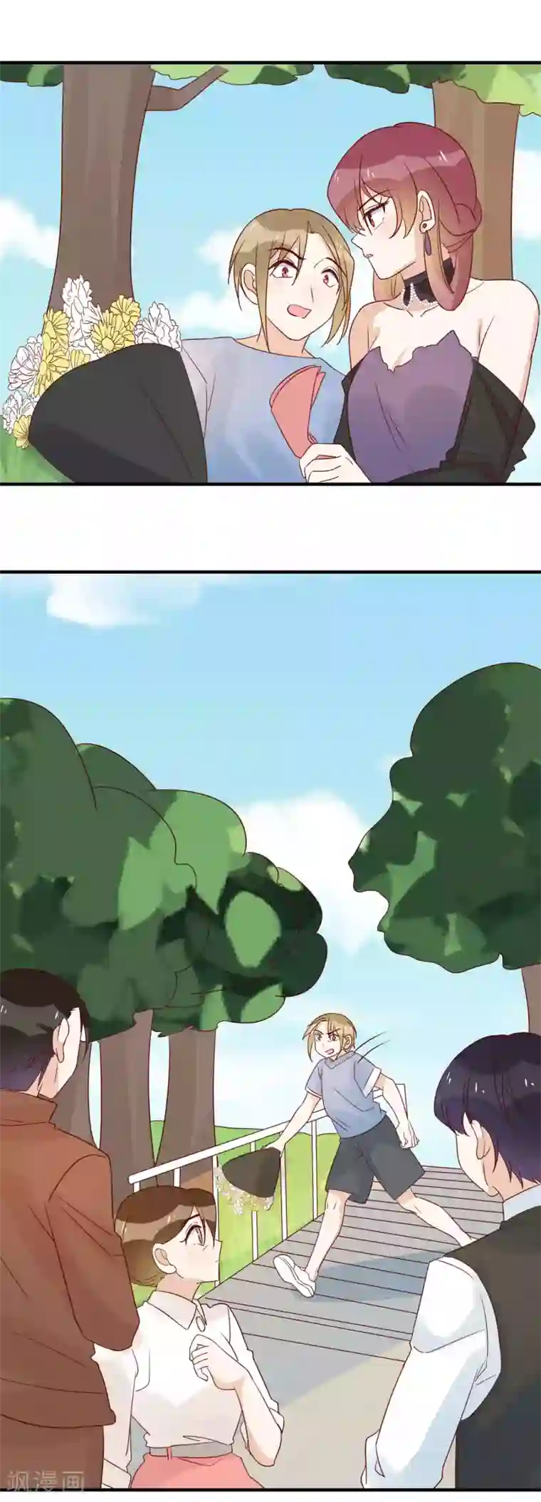 撒旦总裁惹不起第93话 雨儿