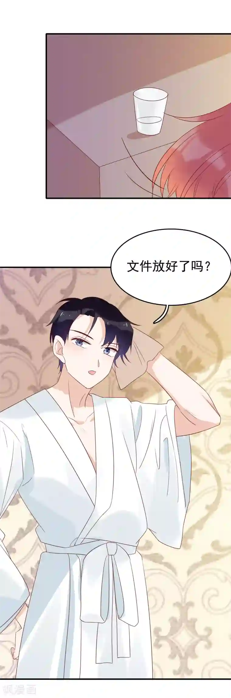 撒旦总裁惹不起第94话 勾起回忆